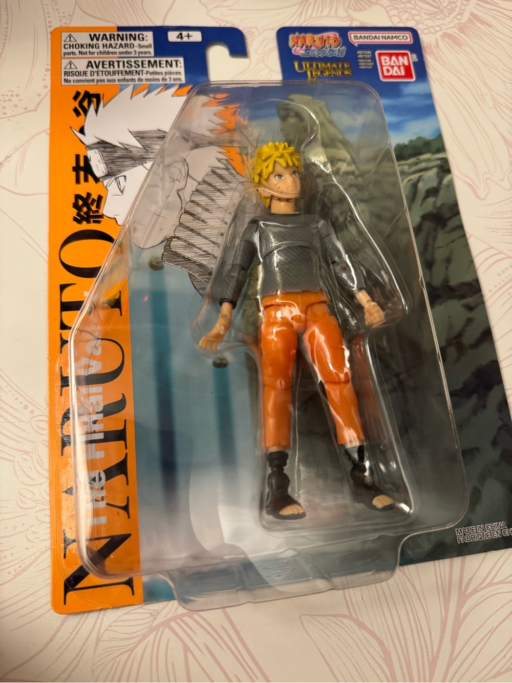 Naruto Action Figure with Orange Pants